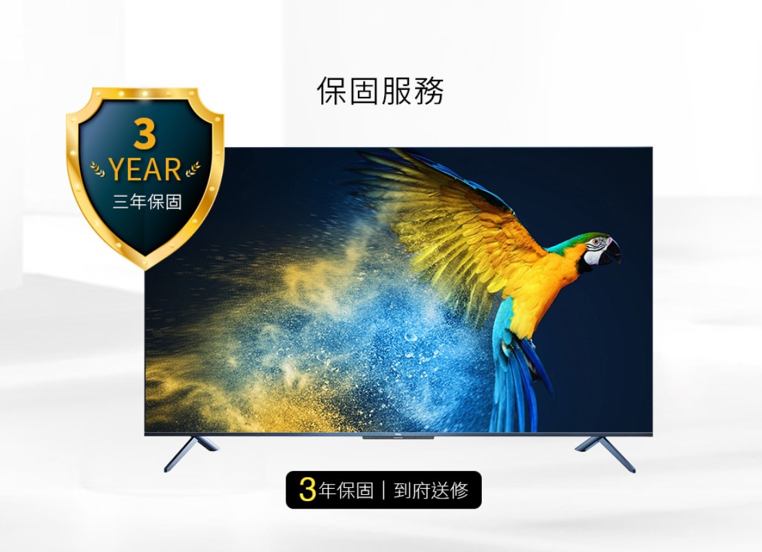 【TCL】50型4K HDR智能連網QLED量子液晶顯示器(50C715-含基本安裝)